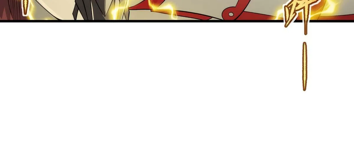 Despite Coming From the Abyss, I Will Save Humanity Chapter 103 page 23 - 