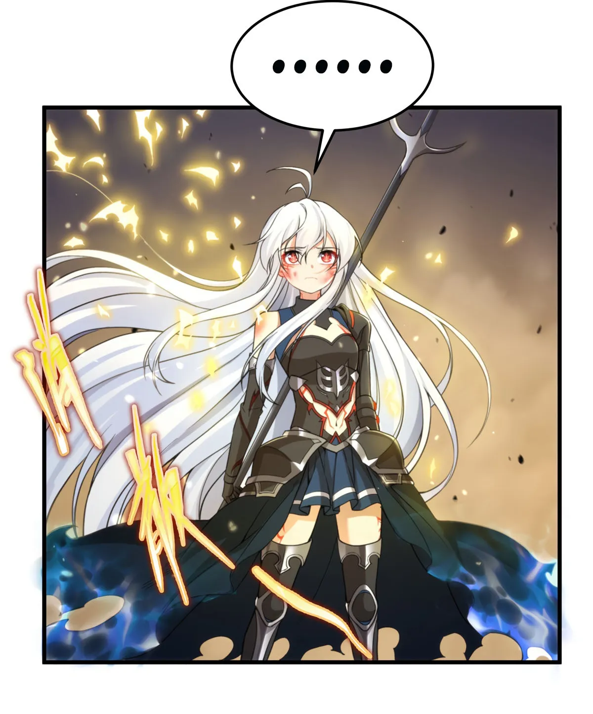Despite Coming From the Abyss, I Will Save Humanity Chapter 104 page 49 - 