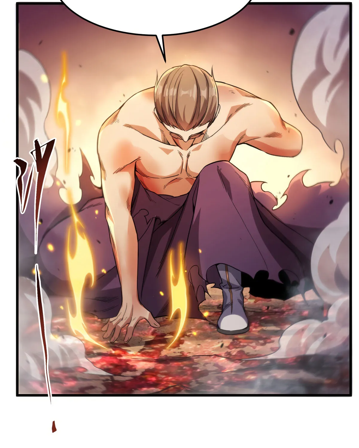 Despite Coming From the Abyss, I Will Save Humanity Chapter 104 page 6 - 