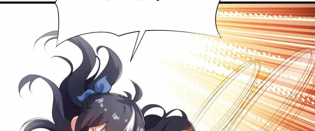 Despite Coming From the Abyss, I Will Save Humanity Chapter 106 page 13 - 