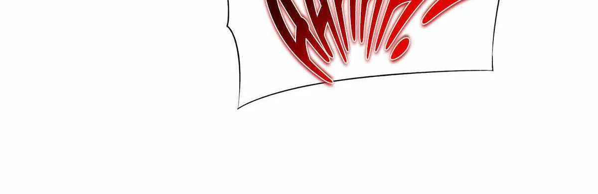 Despite Coming From the Abyss, I Will Save Humanity Chapter 106 page 15 - 