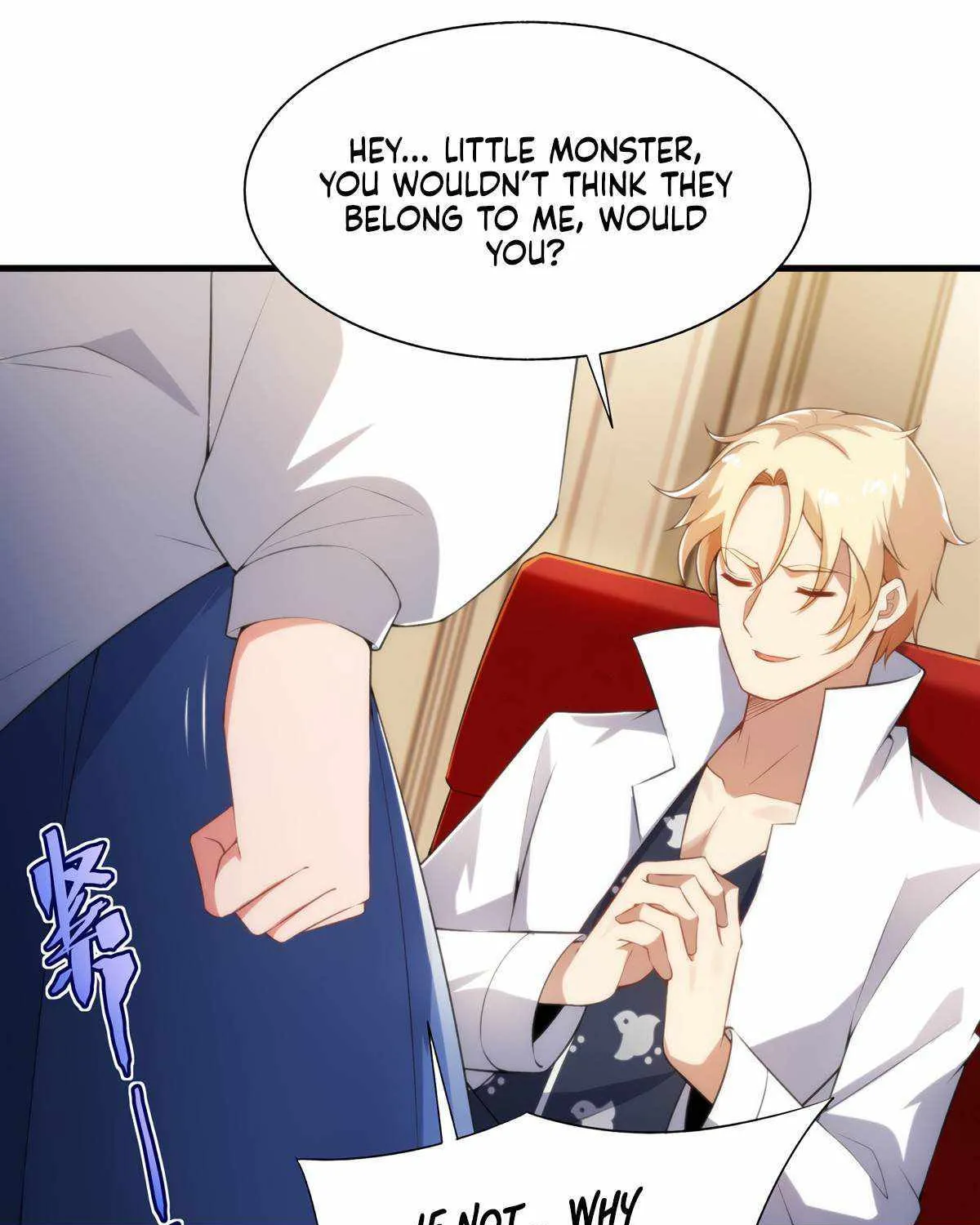 Despite Coming From the Abyss, I Will Save Humanity Chapter 106 page 45 - 