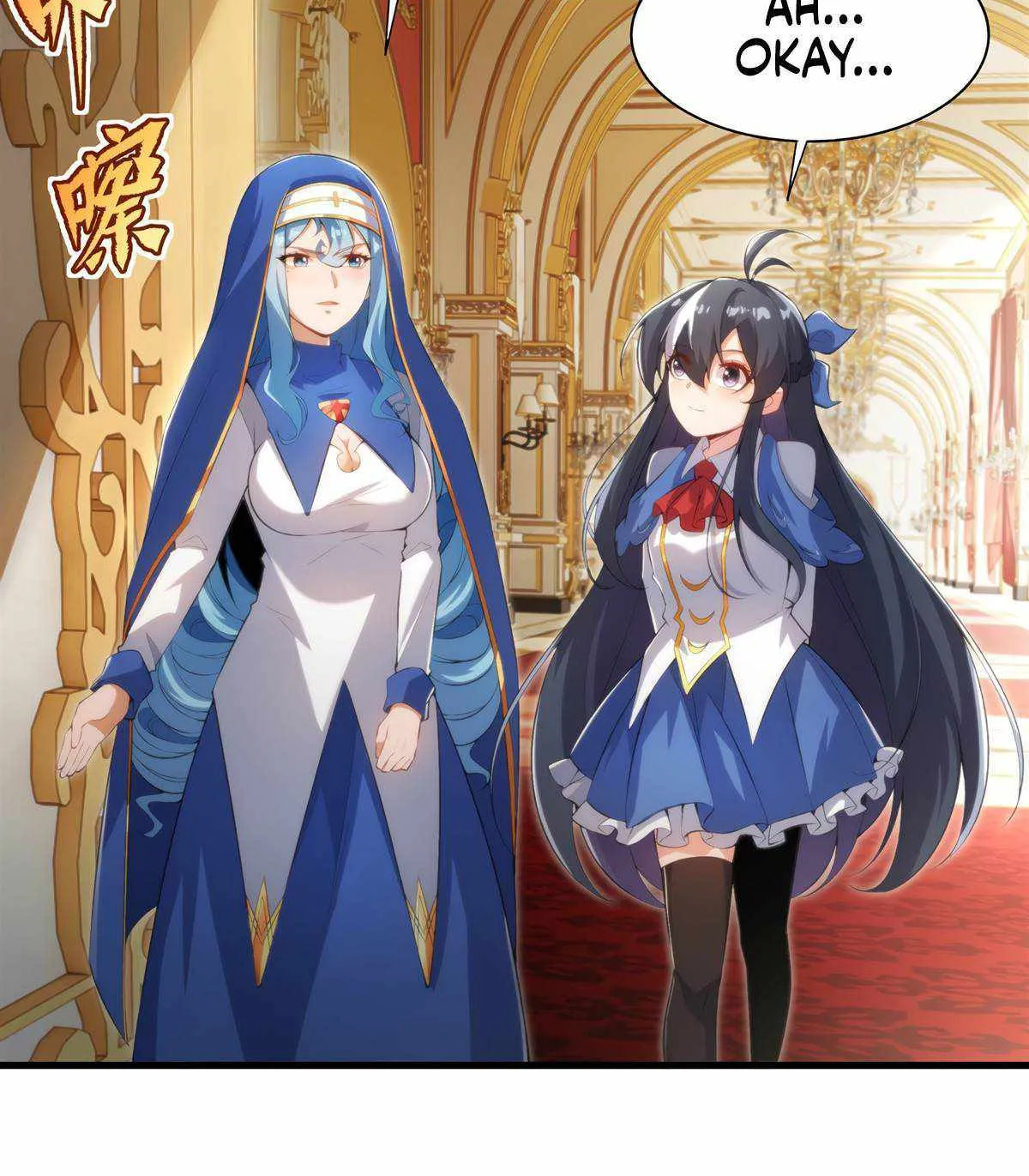 Despite Coming From the Abyss, I Will Save Humanity Chapter 106 page 9 - 