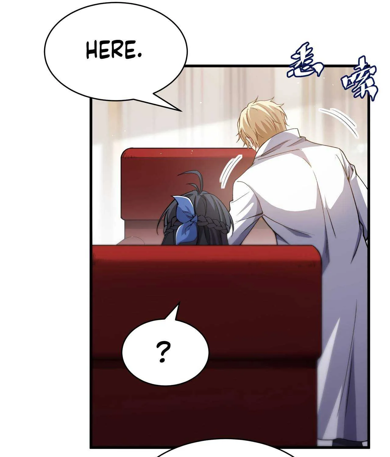 Despite Coming From the Abyss, I Will Save Humanity Chapter 107 page 14 - 