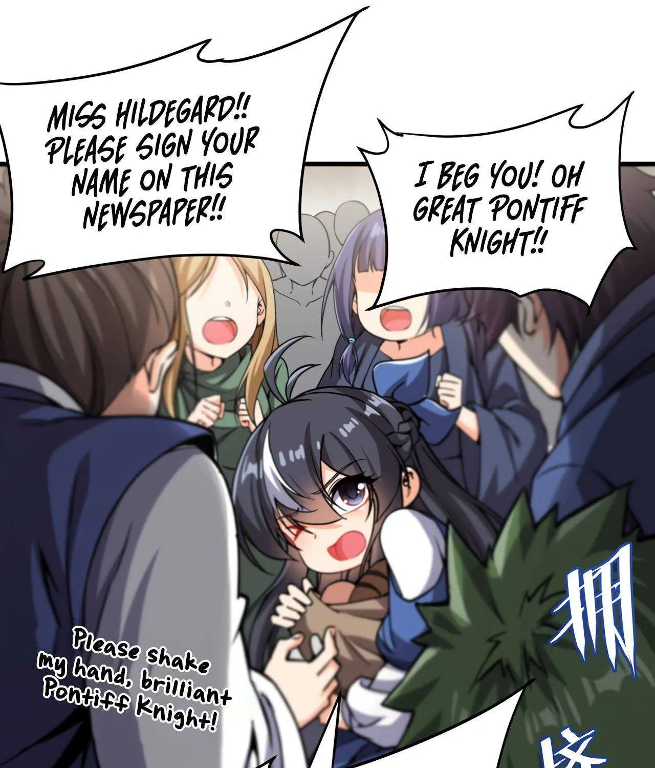 Despite Coming From the Abyss, I Will Save Humanity Chapter 107 page 60 - 