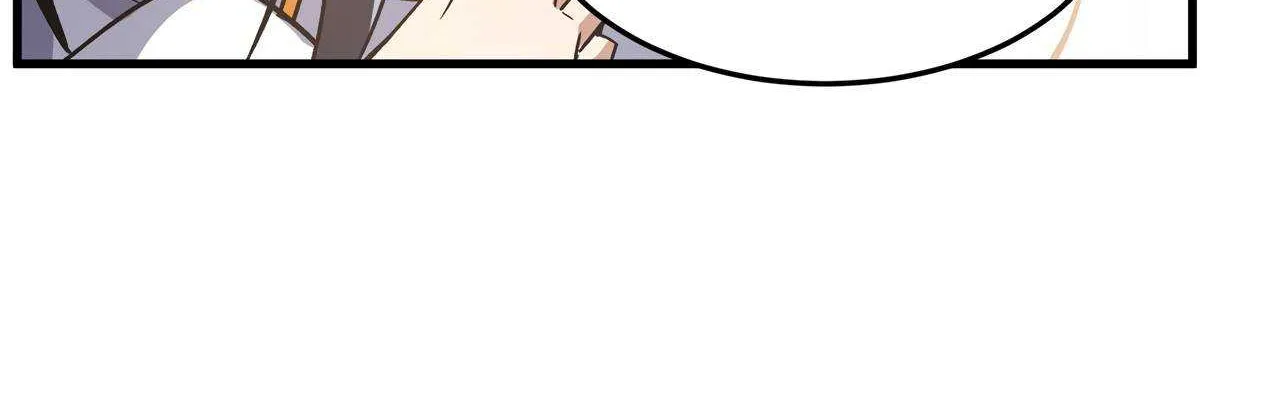 Despite Coming From the Abyss, I Will Save Humanity Chapter 107 page 7 - 