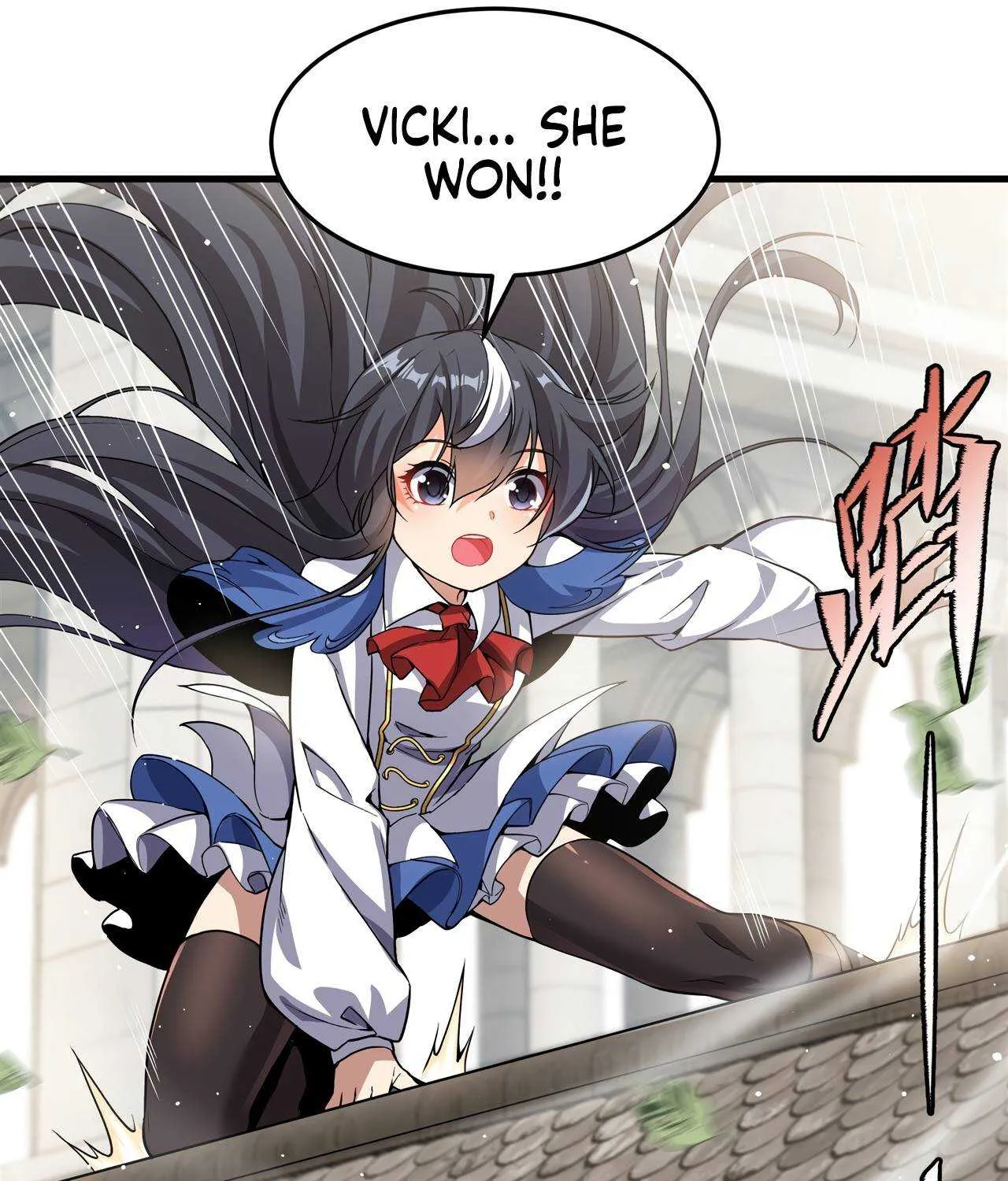 Despite Coming From the Abyss, I Will Save Humanity Chapter 107 page 66 - 