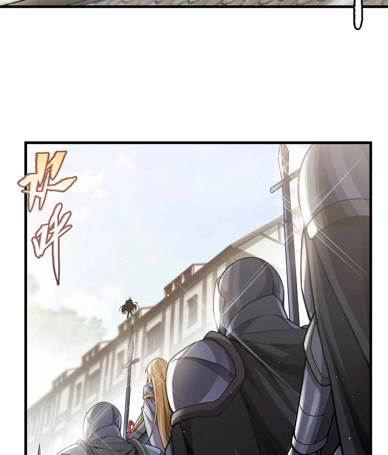 Despite Coming From the Abyss, I Will Save Humanity Chapter 107 page 67 - 
