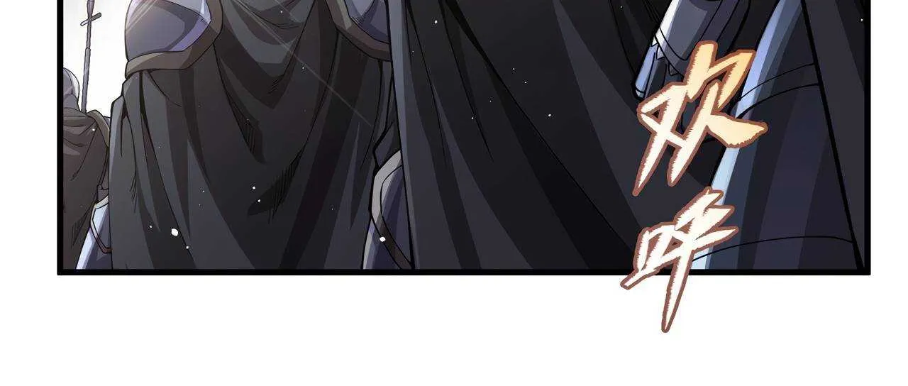 Despite Coming From the Abyss, I Will Save Humanity Chapter 107 page 68 - 