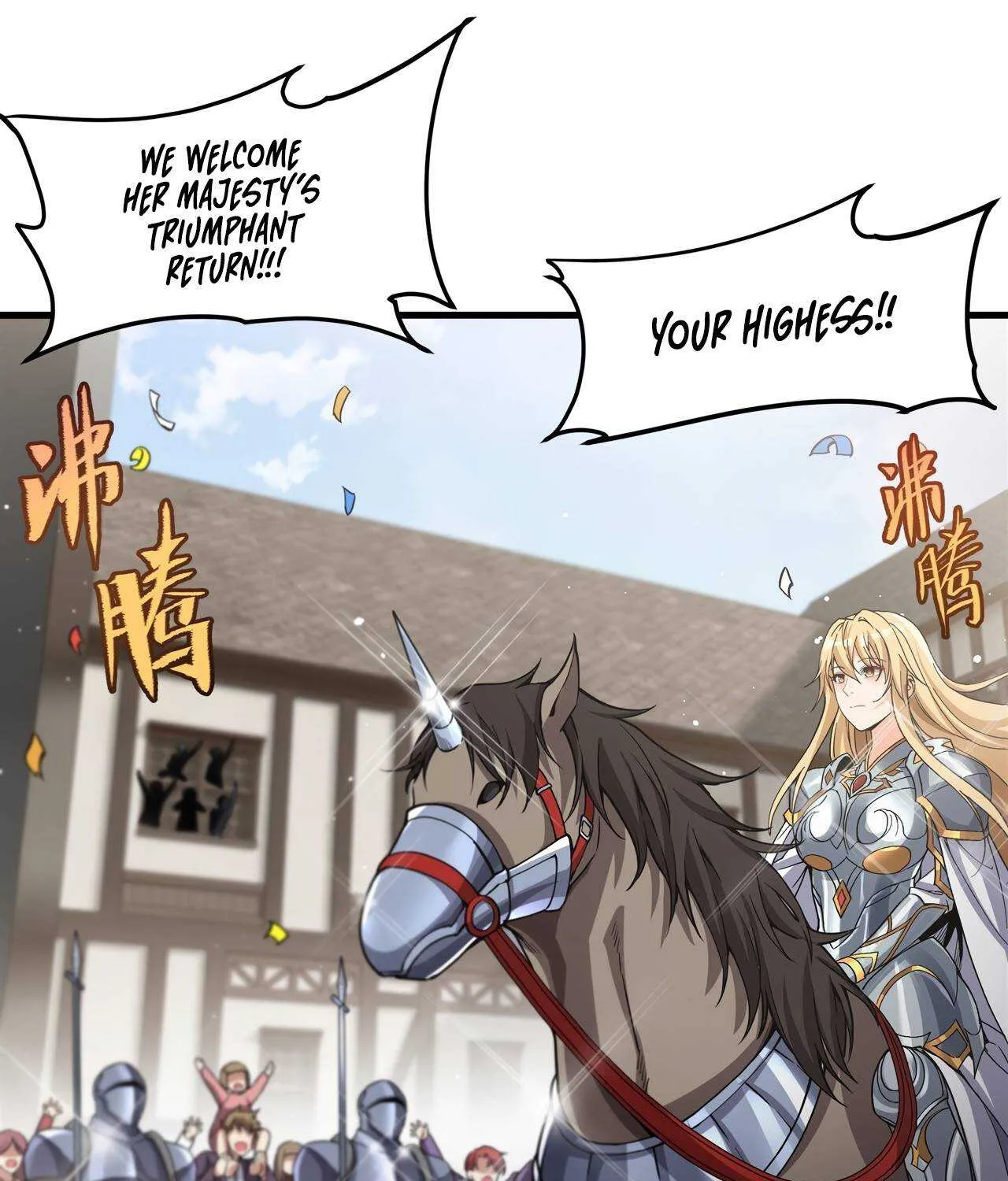 Despite Coming From the Abyss, I Will Save Humanity Chapter 107 page 69 - 