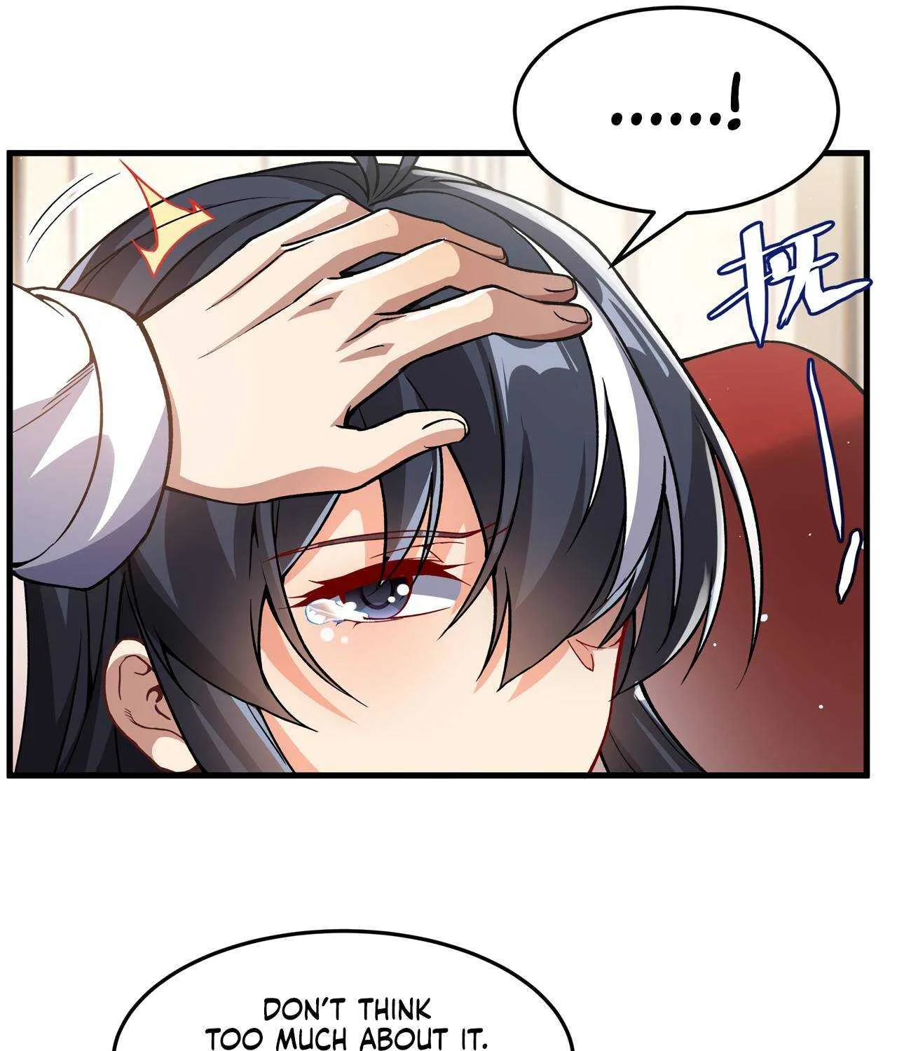 Despite Coming From the Abyss, I Will Save Humanity Chapter 107 page 8 - 