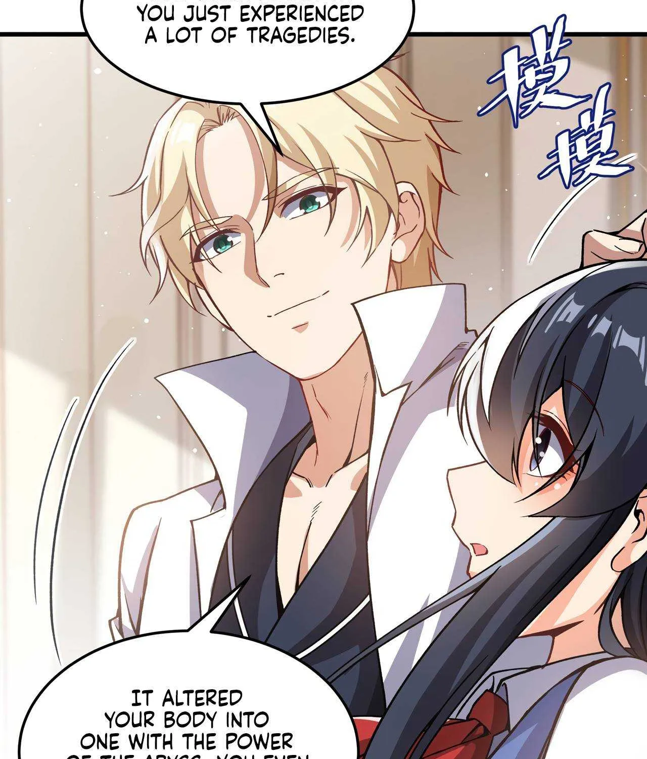 Despite Coming From the Abyss, I Will Save Humanity Chapter 107 page 9 - 
