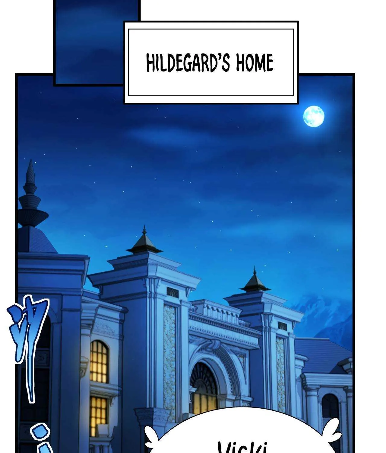 Despite Coming From the Abyss, I Will Save Humanity Chapter 108 page 19 - 