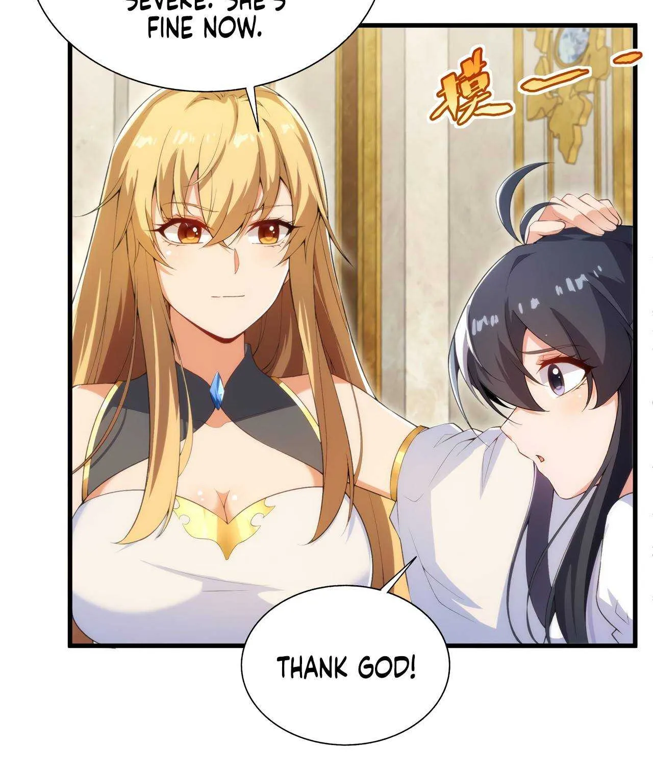 Despite Coming From the Abyss, I Will Save Humanity Chapter 108 page 50 - 