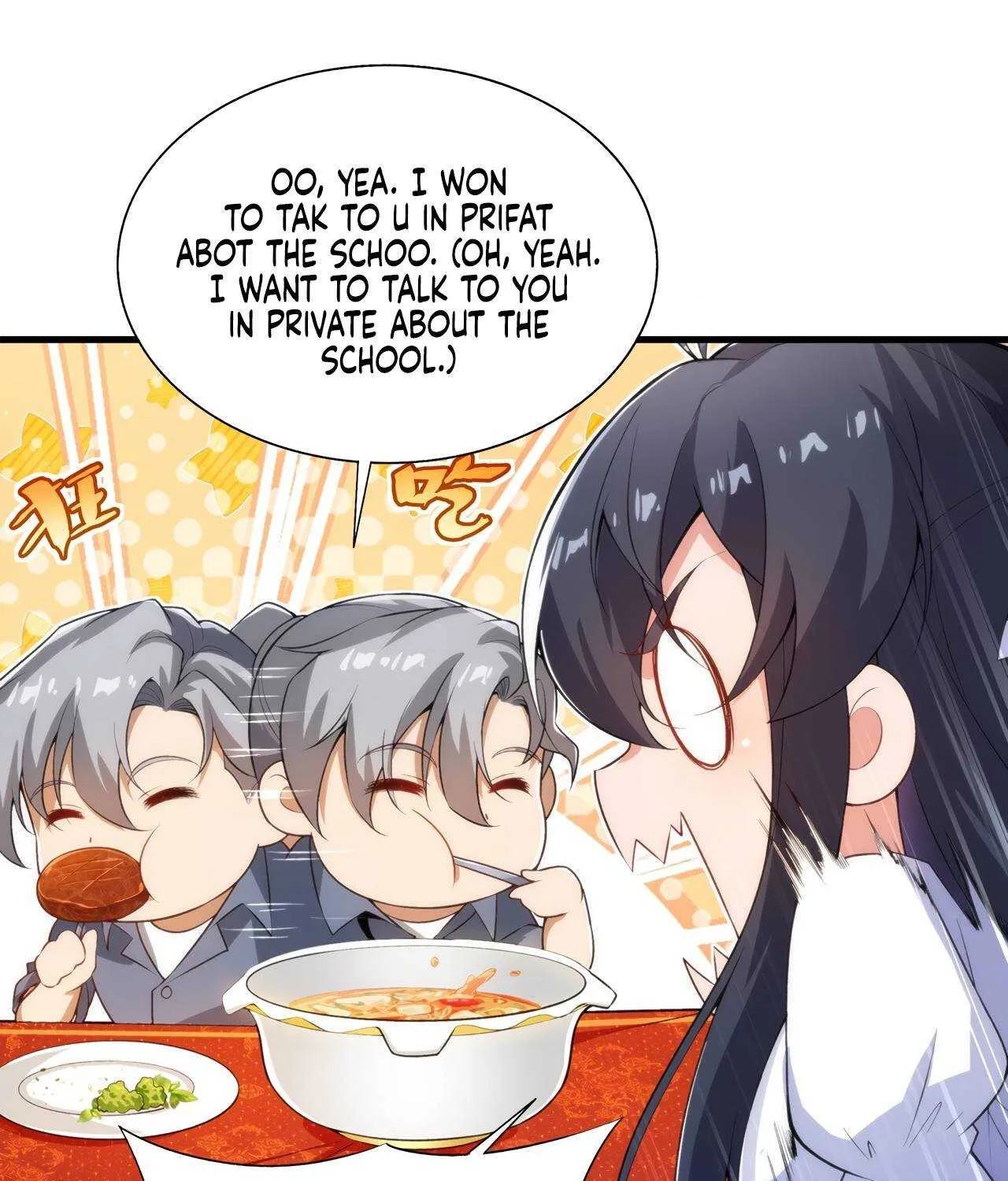 Despite Coming From the Abyss, I Will Save Humanity Chapter 108 page 51 - 