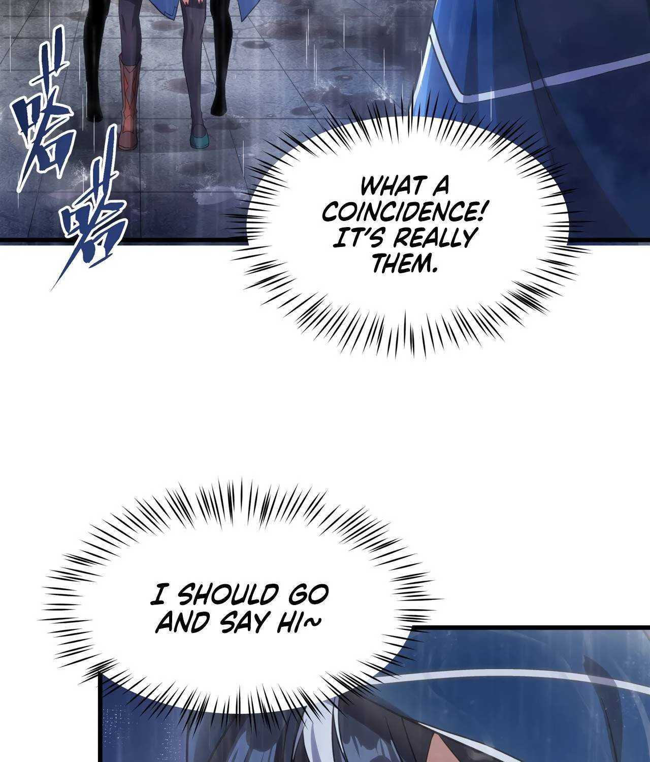 Despite Coming From the Abyss, I Will Save Humanity Chapter 109 page 11 - 