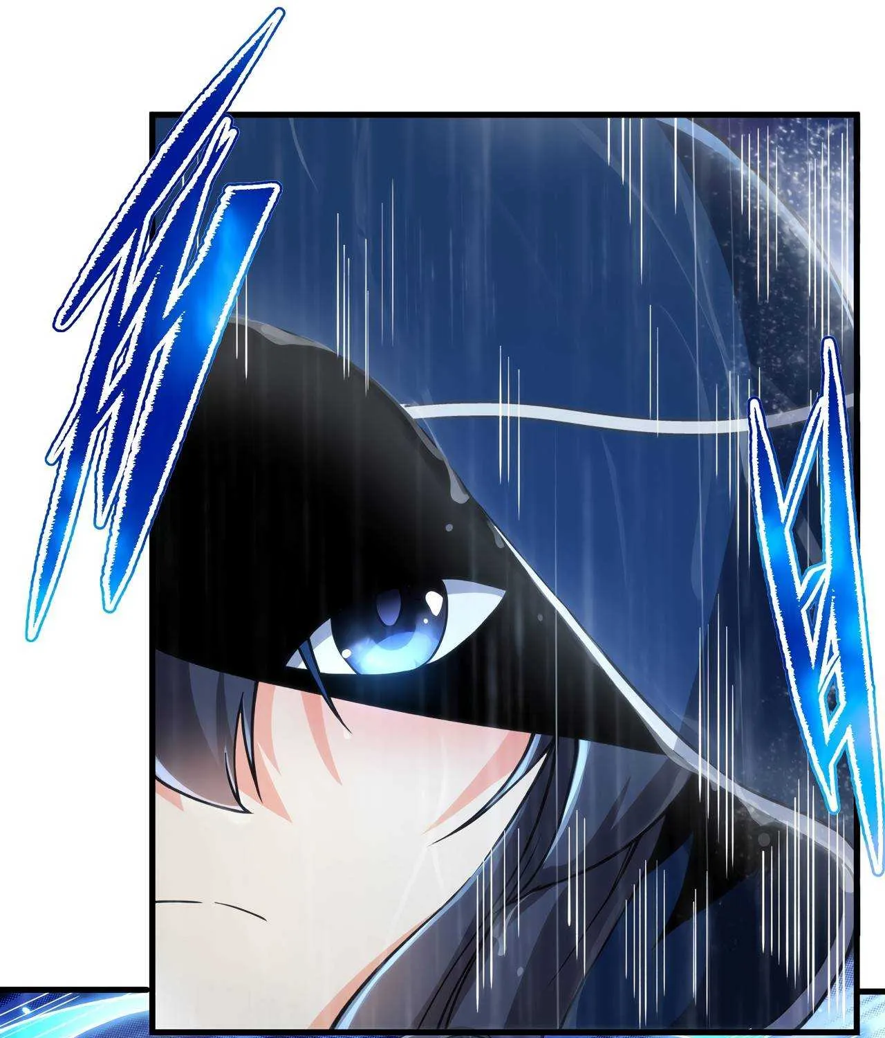 Despite Coming From the Abyss, I Will Save Humanity Chapter 109 page 41 - 