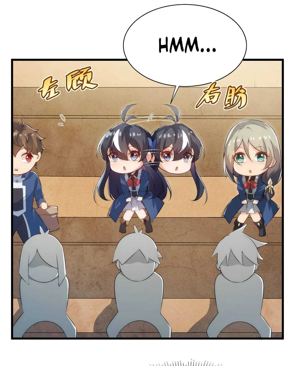 Despite Coming From the Abyss, I Will Save Humanity Chapter 110 page 24 - 