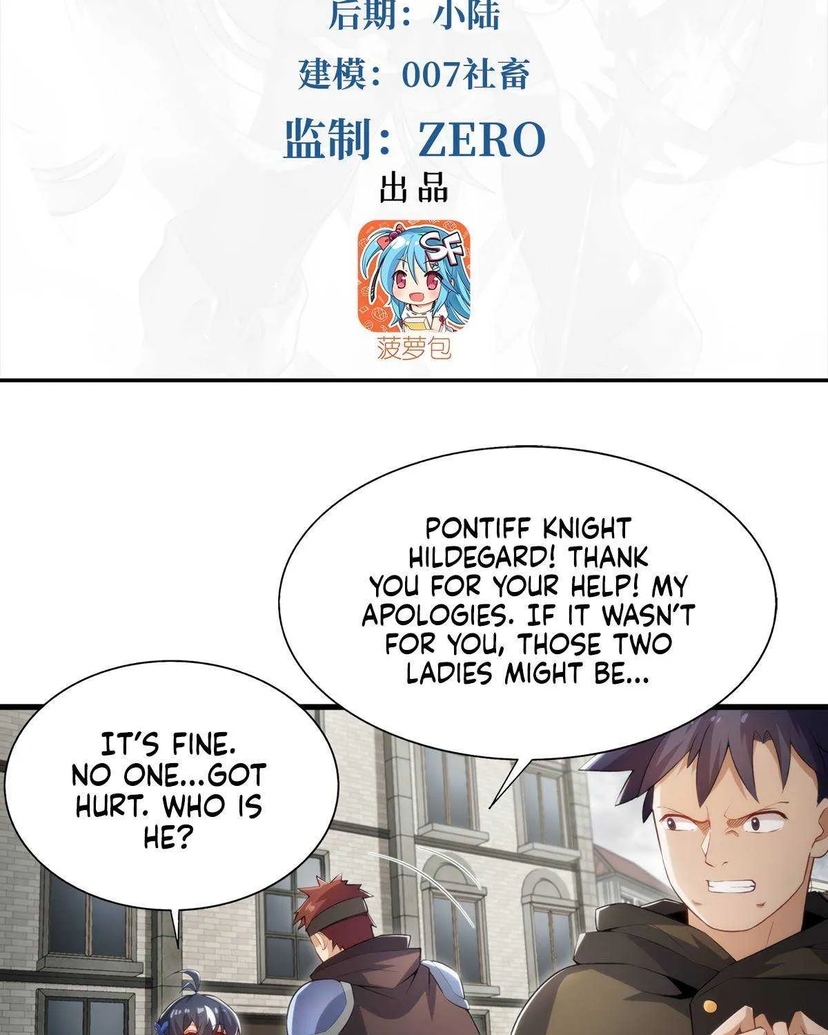 Despite Coming From the Abyss, I Will Save Humanity Chapter 110 page 4 - 
