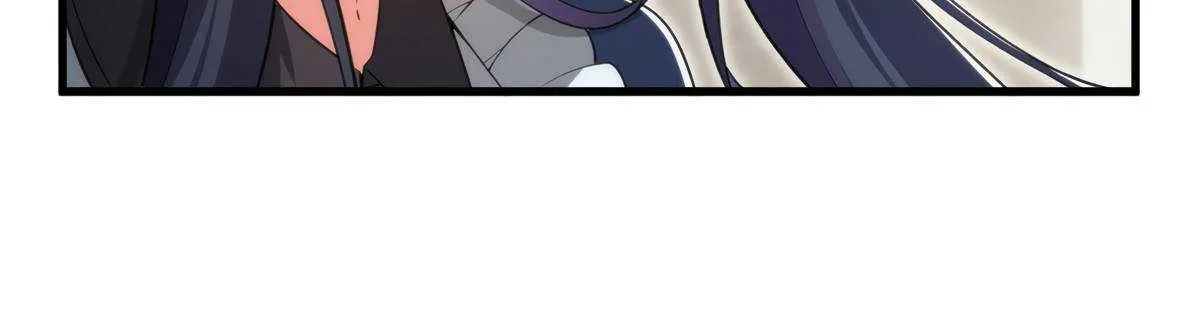 Despite Coming From the Abyss, I Will Save Humanity Chapter 110 page 56 - 
