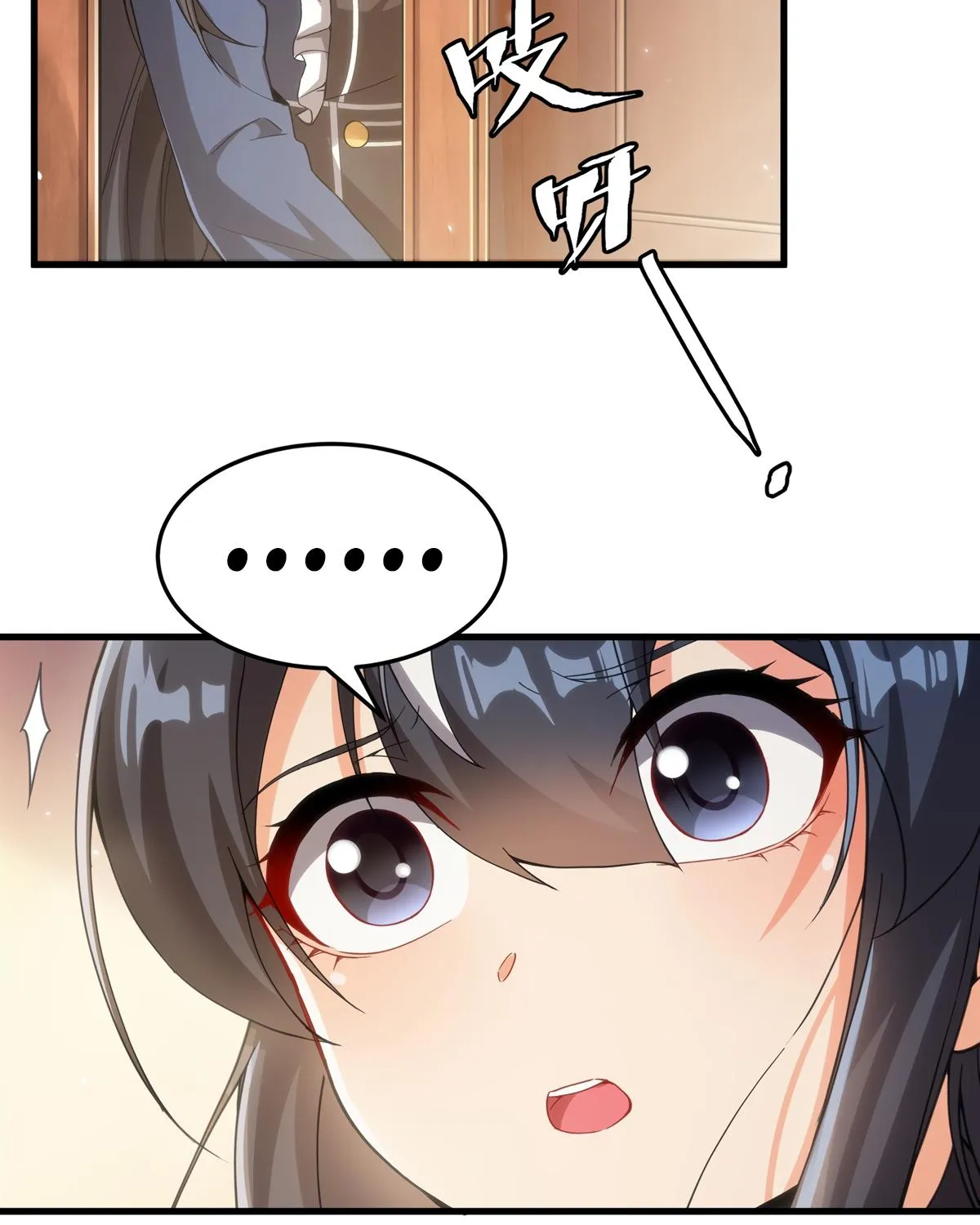 Despite Coming From the Abyss, I Will Save Humanity Chapter 111 page 30 - 