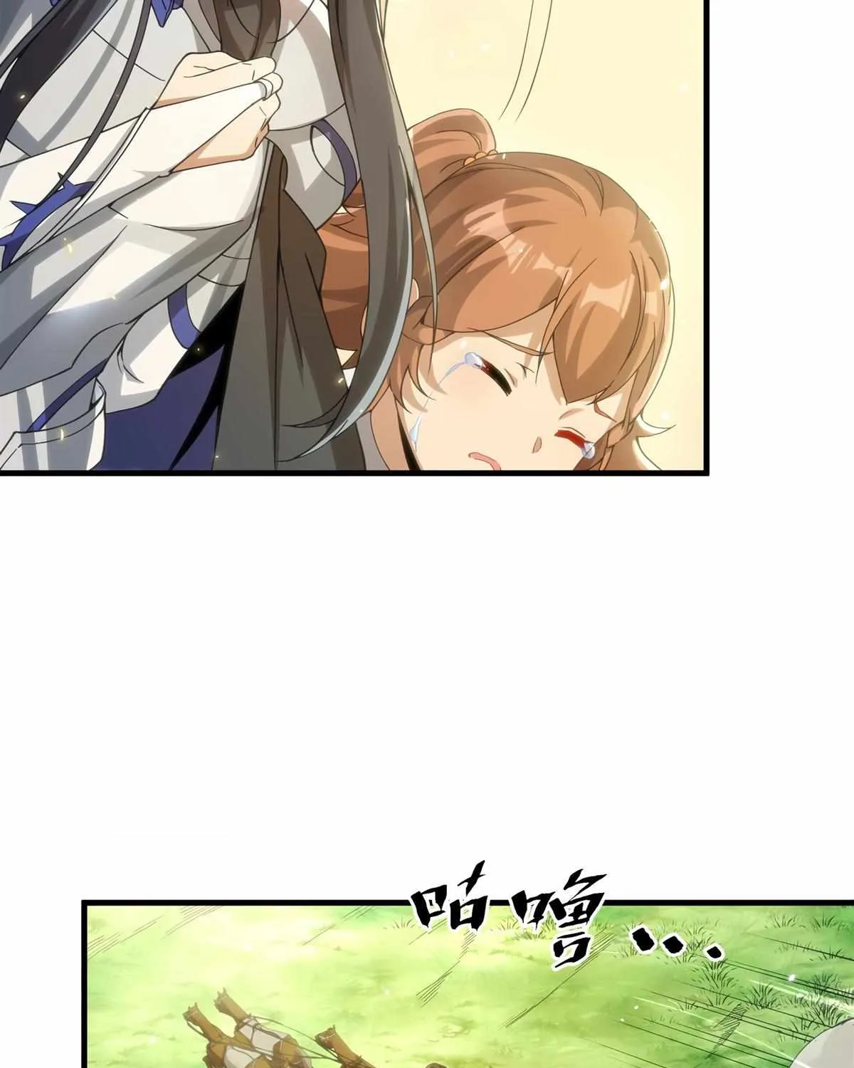 Despite Coming From the Abyss, I Will Save Humanity Chapter 111 page 88 - 