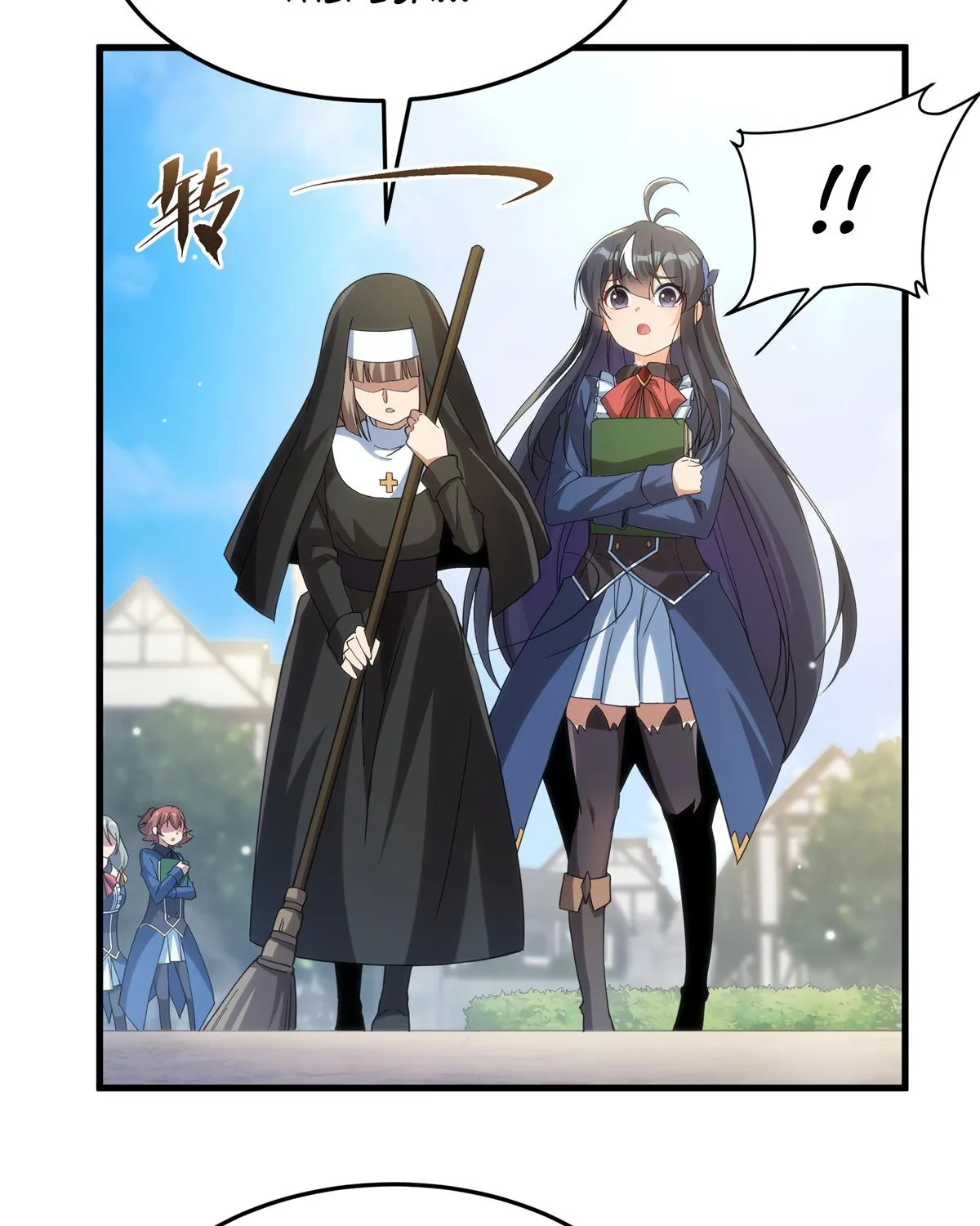 Despite Coming From the Abyss, I Will Save Humanity Chapter 112 page 75 - 