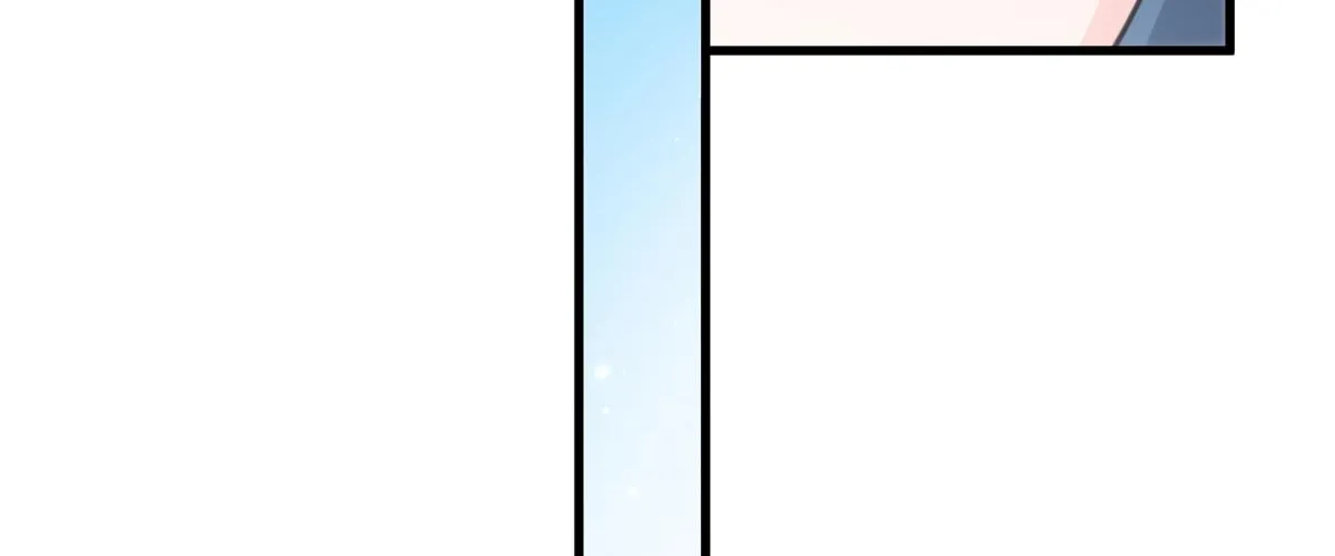 Despite Coming From the Abyss, I Will Save Humanity Chapter 112 page 80 - 