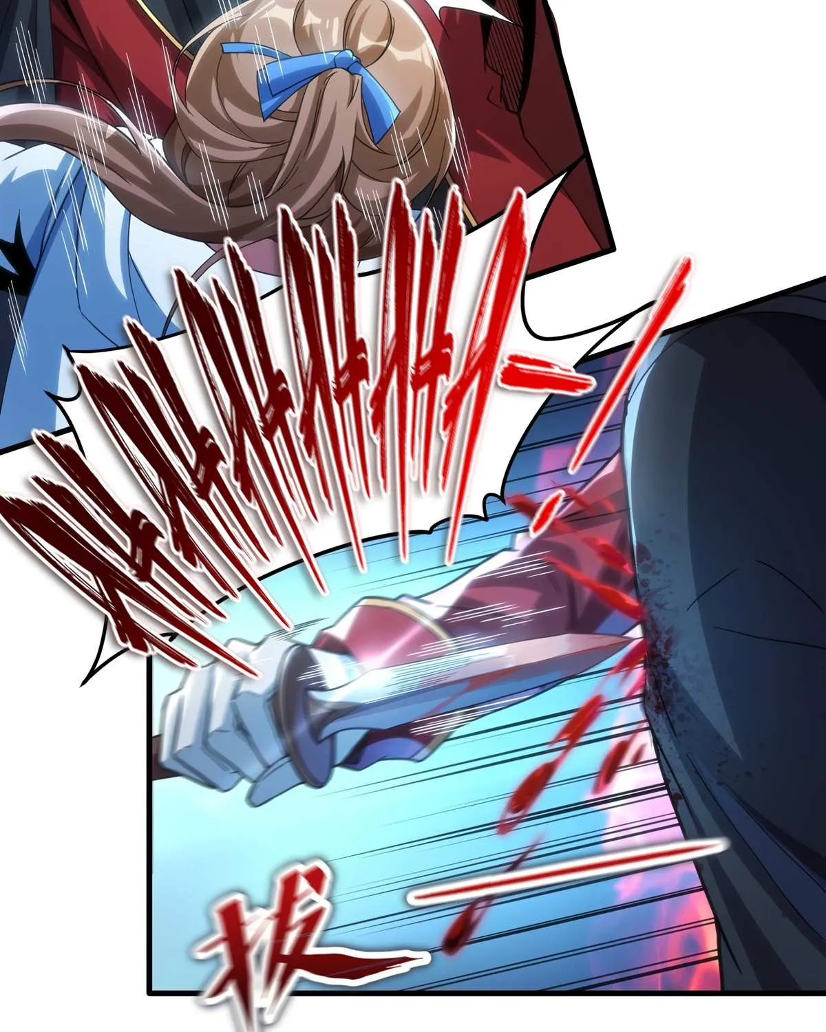 Despite Coming From the Abyss, I Will Save Humanity Chapter 113 page 86 - 