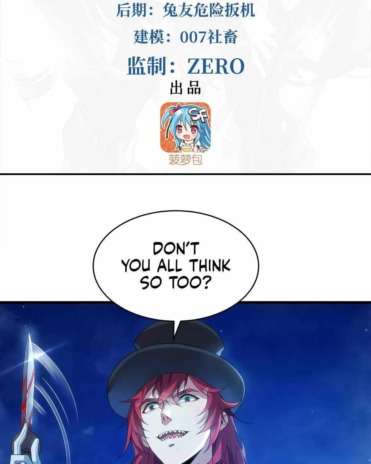Despite Coming From the Abyss, I Will Save Humanity Chapter 114 page 4 - 