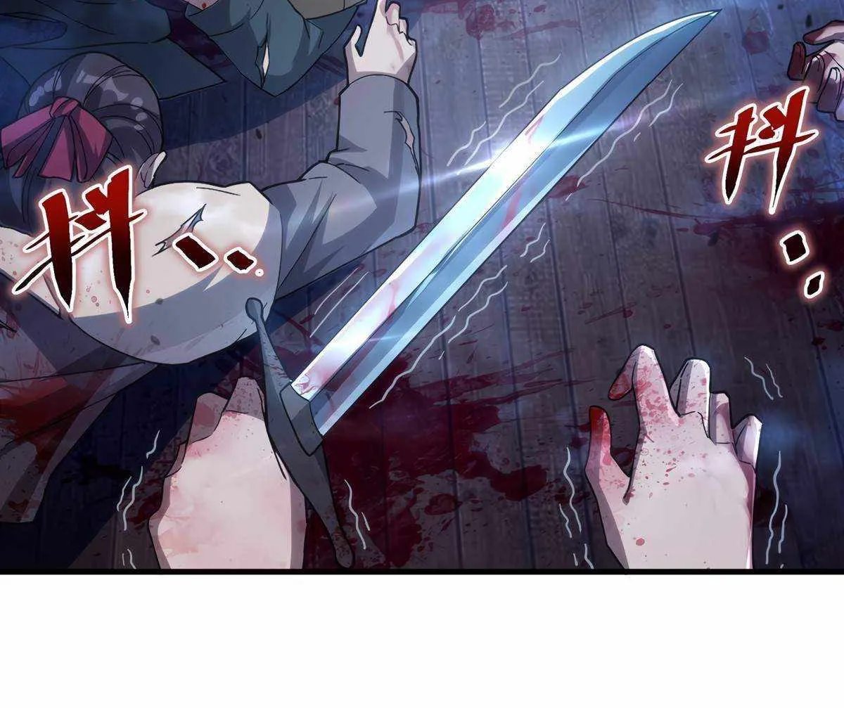 Despite Coming From the Abyss, I Will Save Humanity Chapter 114 page 49 - 