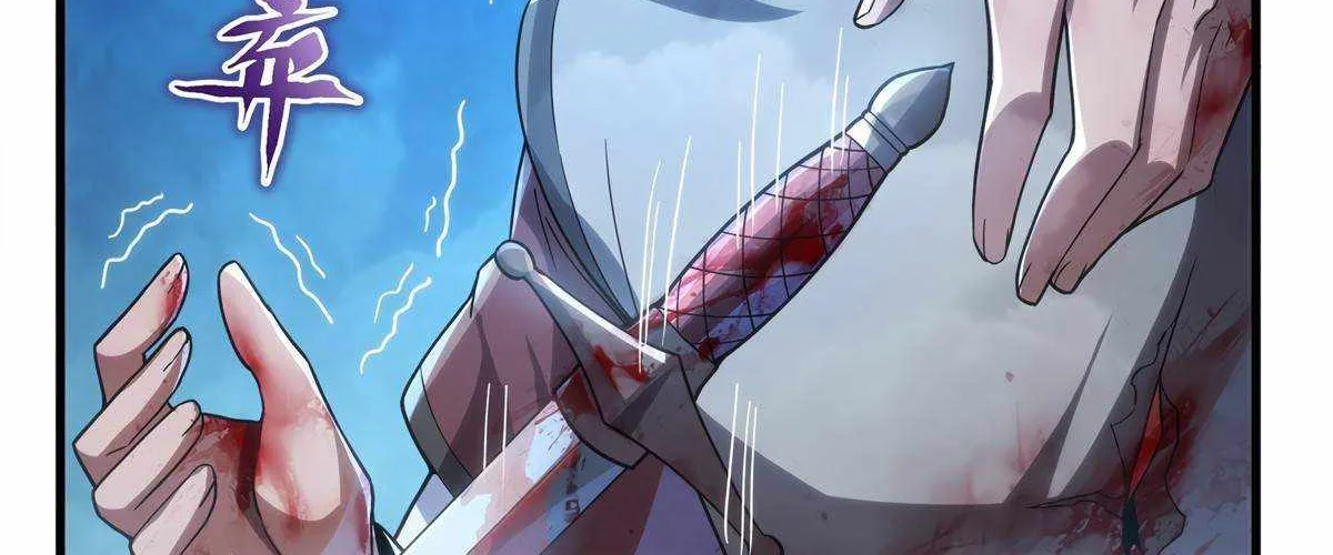 Despite Coming From the Abyss, I Will Save Humanity Chapter 114 page 53 - 