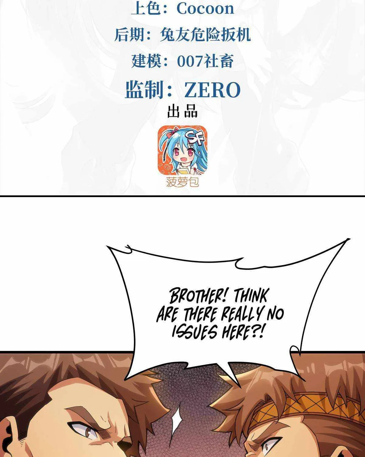 Despite Coming From the Abyss, I Will Save Humanity Chapter 115 page 4 - 
