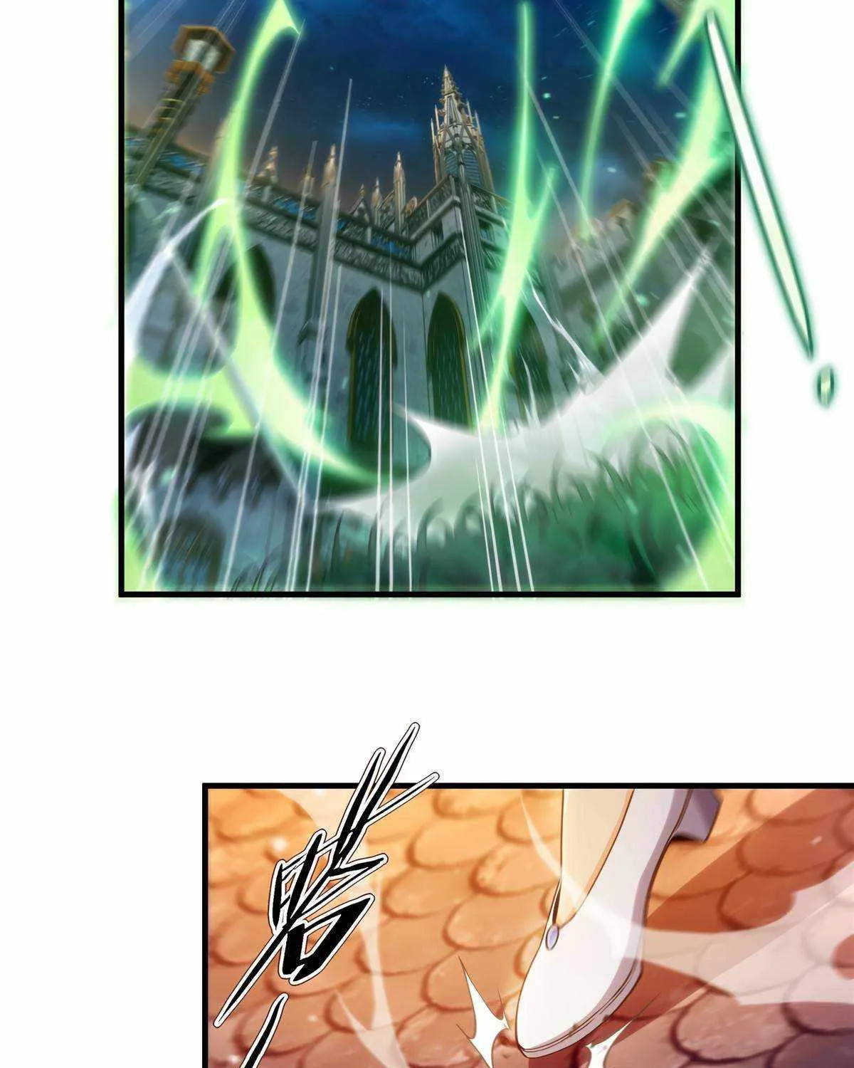 Despite Coming From the Abyss, I Will Save Humanity Chapter 115 page 39 - 