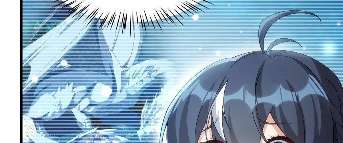 Despite Coming From the Abyss, I Will Save Humanity Chapter 116 page 28 - 
