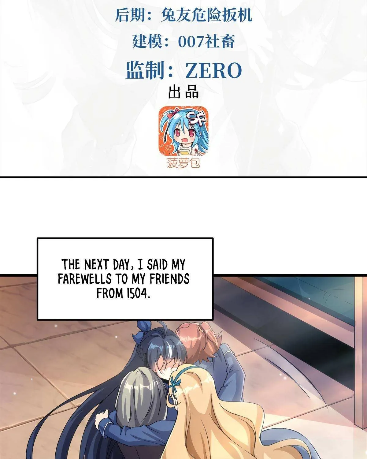 Despite Coming From the Abyss, I Will Save Humanity Chapter 116 page 4 - 