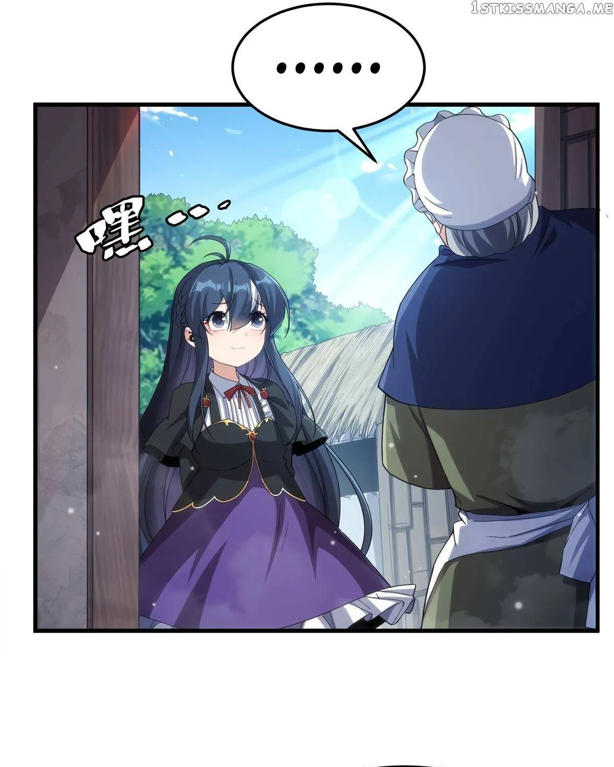 Despite Coming From the Abyss, I Will Save Humanity Chapter 116 page 45 - 