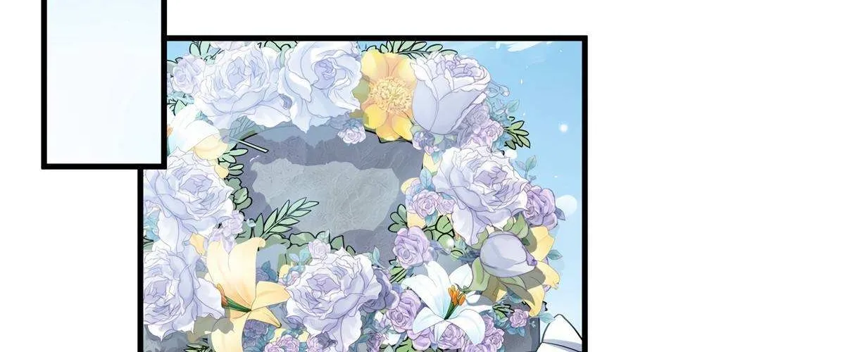 Despite Coming From the Abyss, I Will Save Humanity Chapter 116 page 48 - 