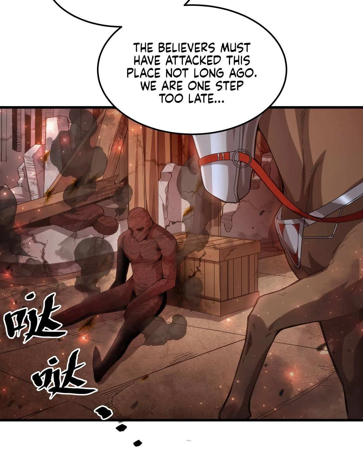 Despite Coming From the Abyss, I Will Save Humanity Chapter 117 page 50 - 