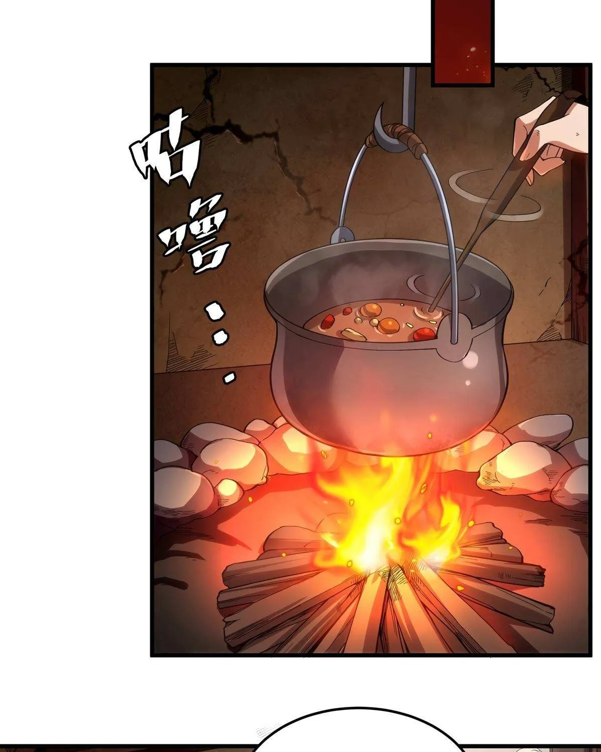 Despite Coming From the Abyss, I Will Save Humanity Chapter 117 page 54 - 
