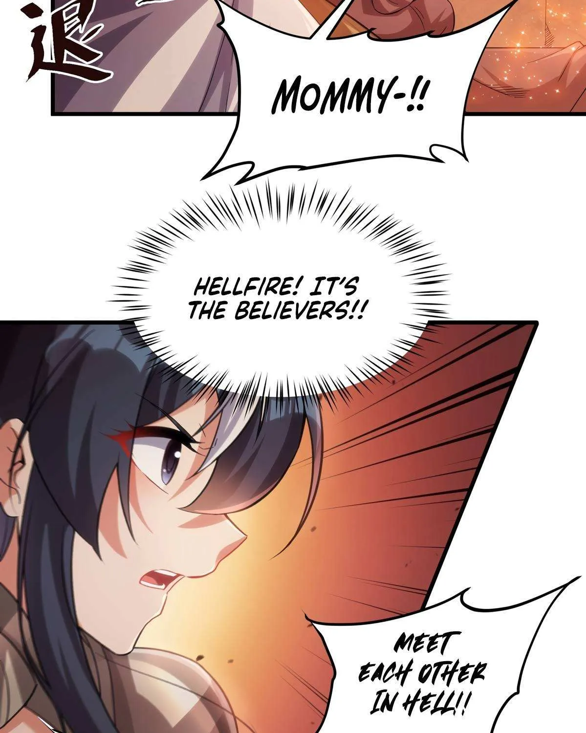 Despite Coming From the Abyss, I Will Save Humanity Chapter 117 page 73 - 