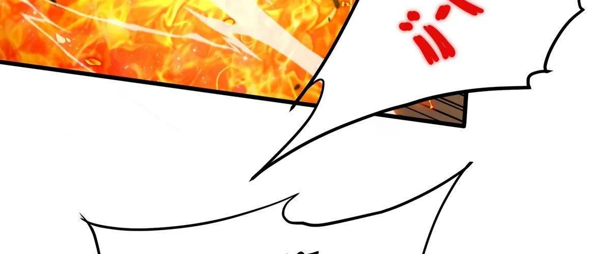 Despite Coming From the Abyss, I Will Save Humanity Chapter 118 page 25 - 