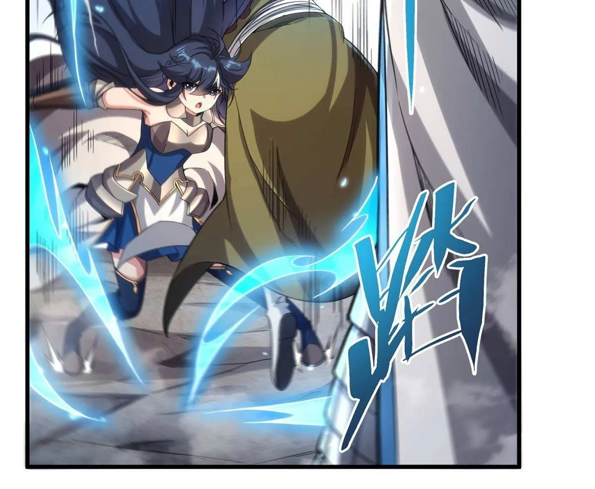 Despite Coming From the Abyss, I Will Save Humanity Chapter 118 page 56 - 