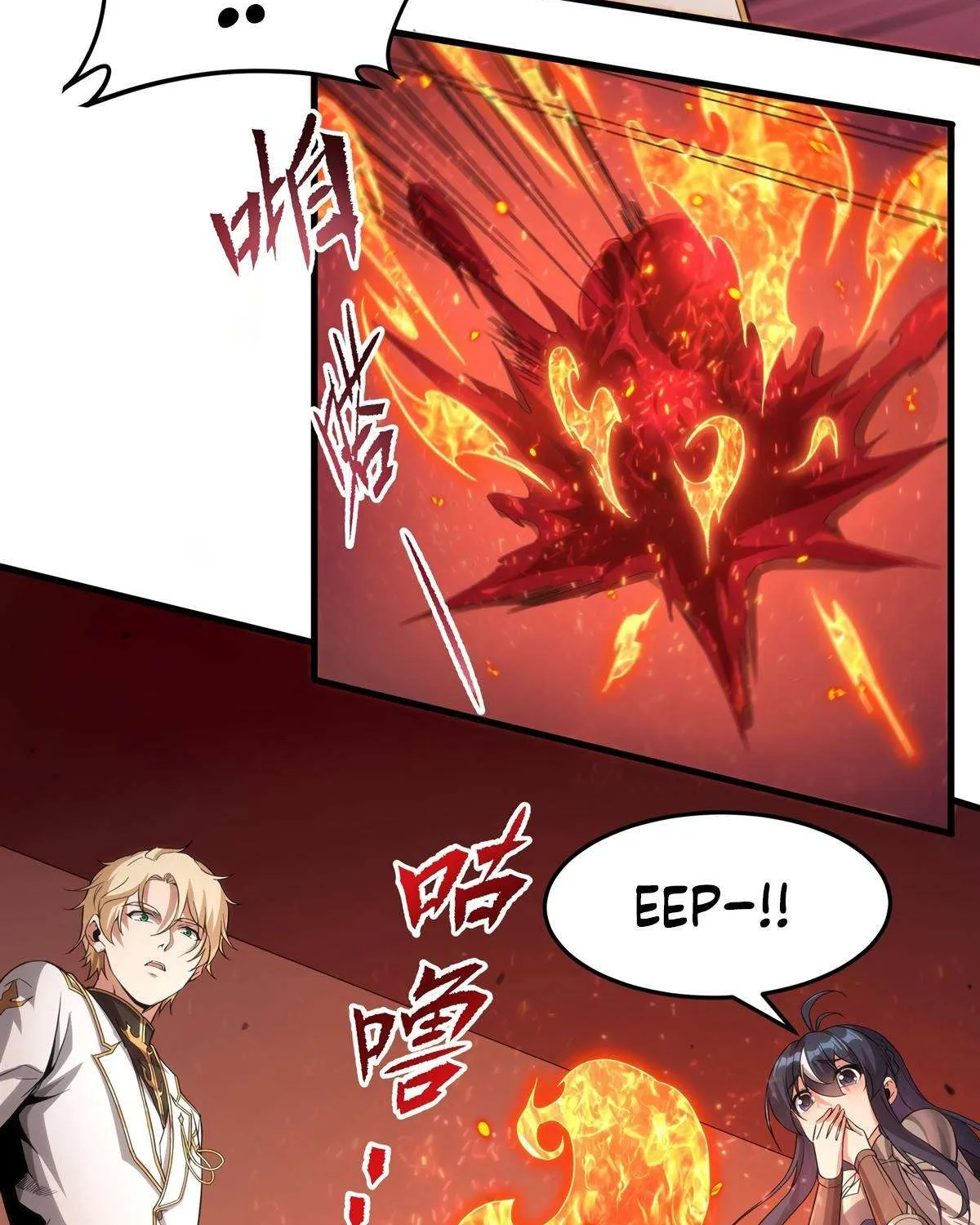 Despite Coming From the Abyss, I Will Save Humanity Chapter 119 page 30 - 