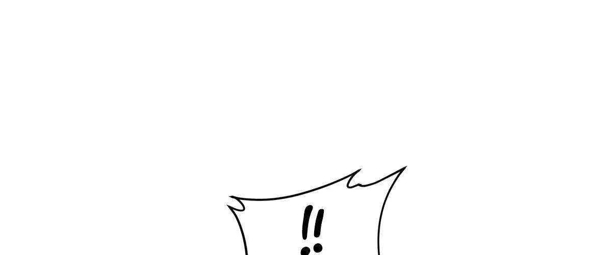 Despite Coming From the Abyss, I Will Save Humanity Chapter 120 page 21 - 