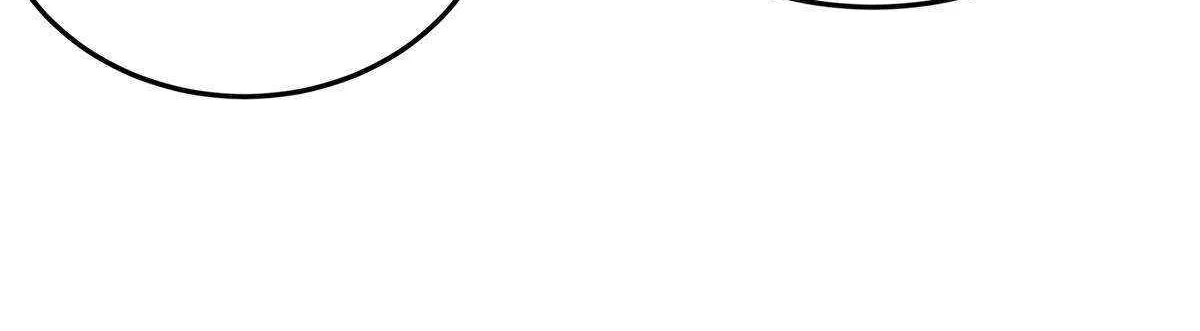 Despite Coming From the Abyss, I Will Save Humanity Chapter 120 page 59 - 