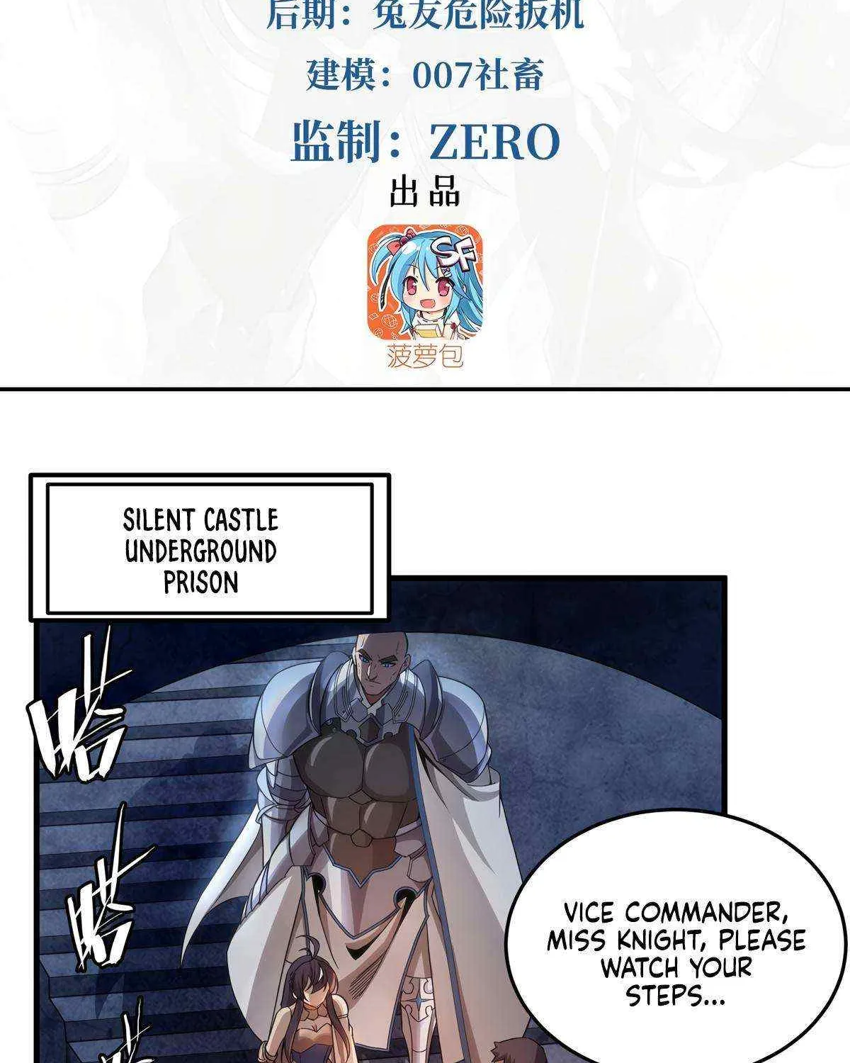 Despite Coming From the Abyss, I Will Save Humanity Chapter 121 page 5 - 