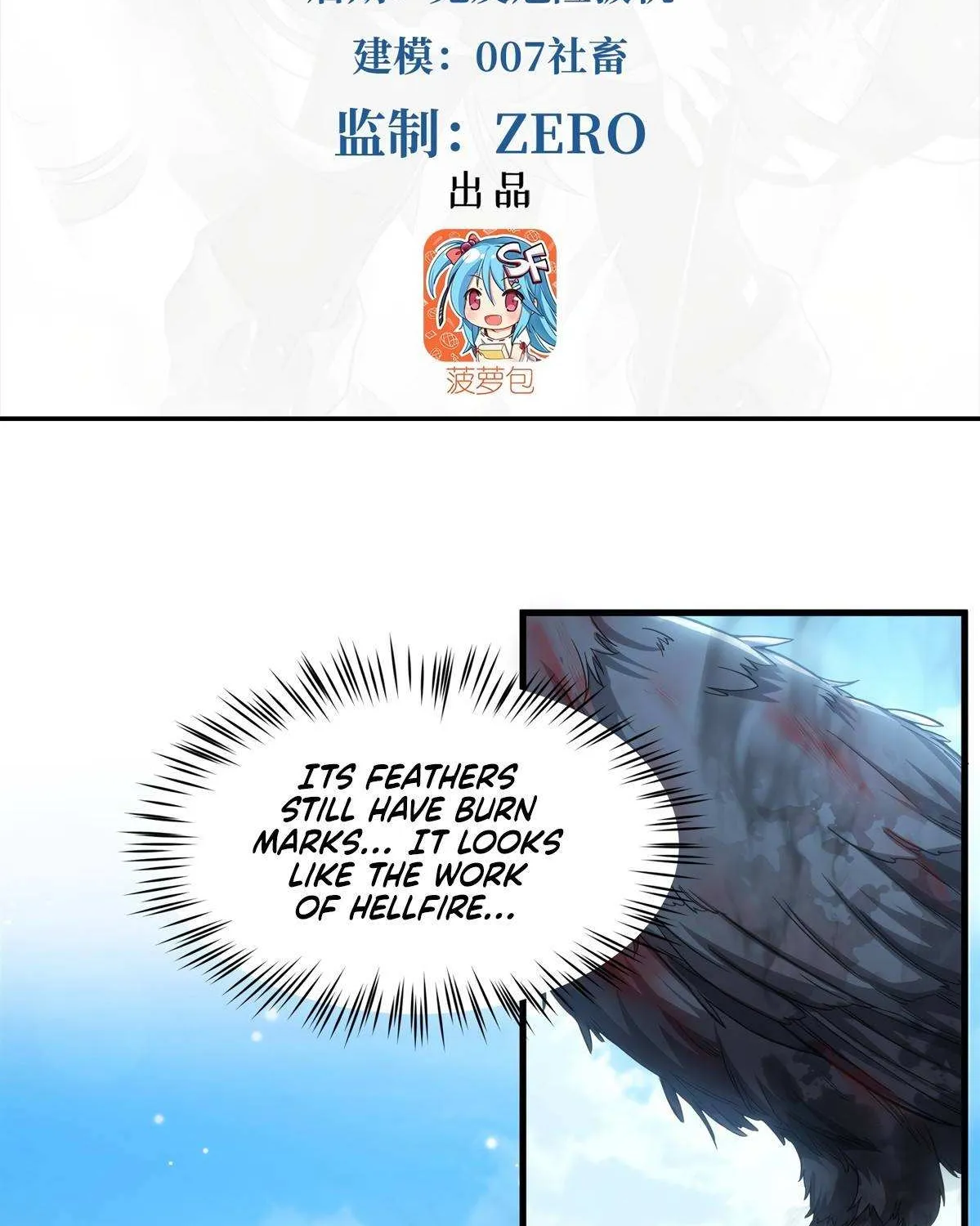 Despite Coming From the Abyss, I Will Save Humanity Chapter 122 page 4 - 