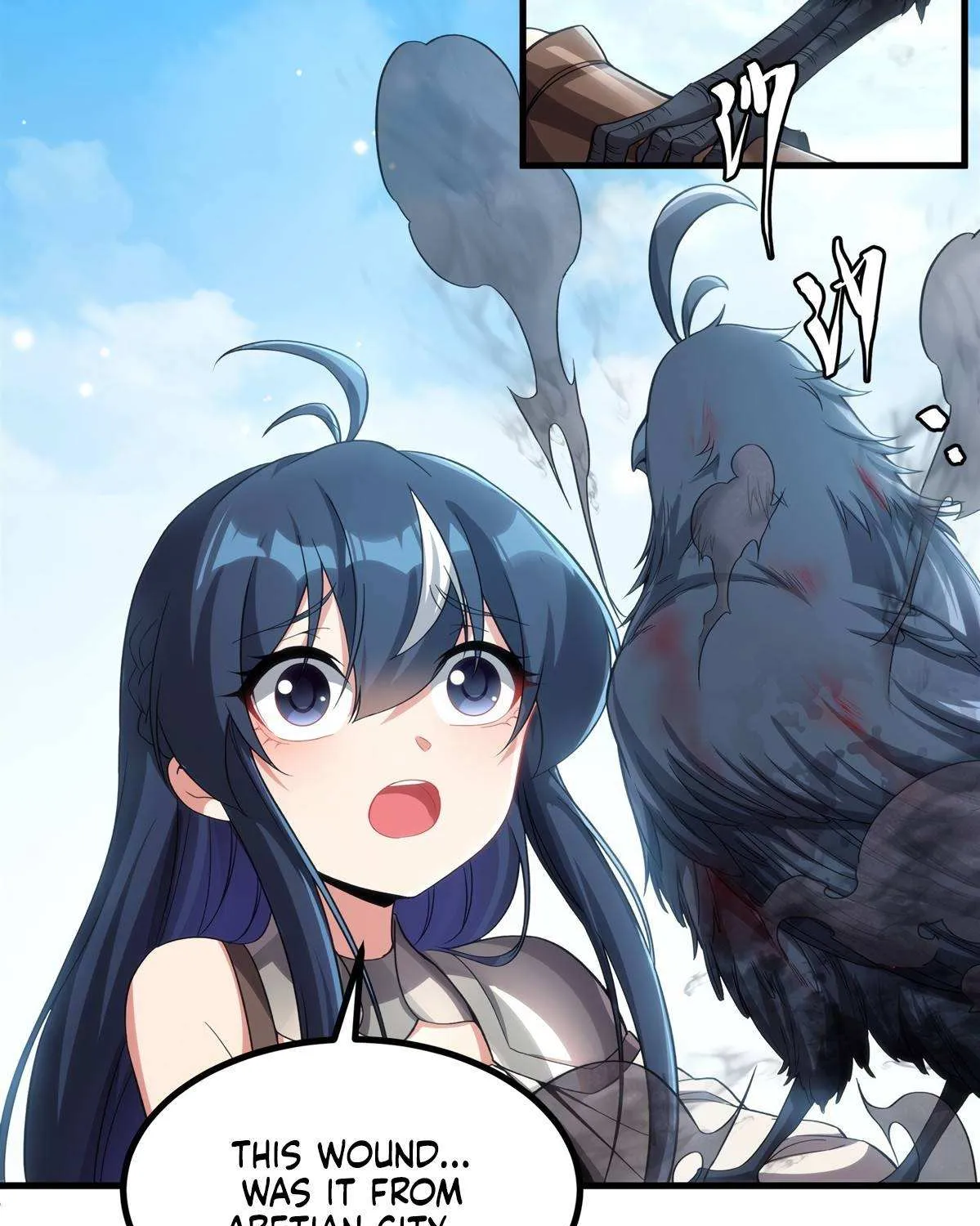 Despite Coming From the Abyss, I Will Save Humanity Chapter 122 page 5 - 
