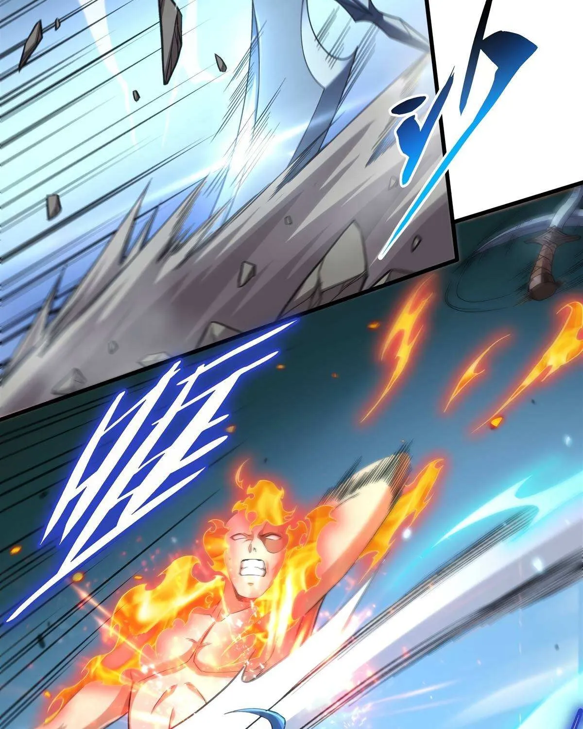 Despite Coming From the Abyss, I Will Save Humanity Chapter 124 page 57 - 